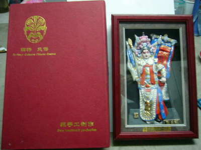 工艺美术品 150元起，收藏与审美的双重价值