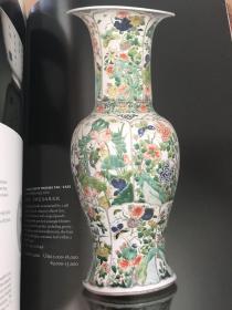 艺术市场的巅峰盛宴 聚焦佳士得伦敦2011秋季拍卖会“重要中国瓷器及工艺精品”专场